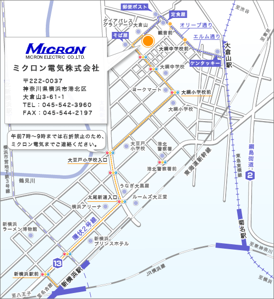 横滨总部访问地图