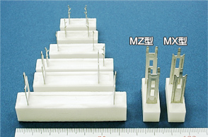 MP・MX・MZ形 （3～20W）