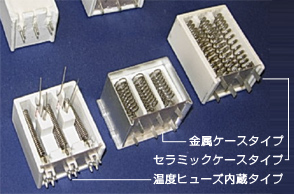 超小型ダイナミックブレーキ抵抗器