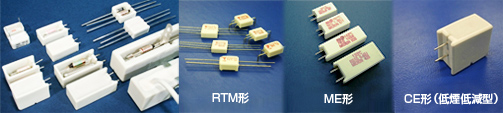 Safety-resistor